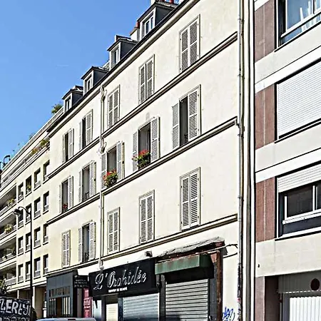 Studio Near Bastille * פריז